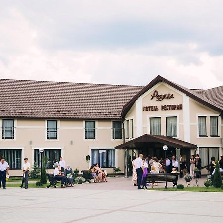 Роляда Hotel Tysmenytsia Luaran gambar