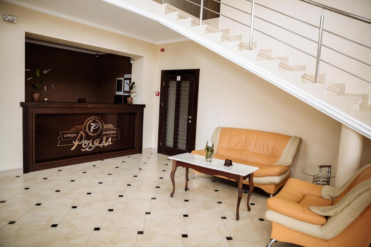 Роляда Hotel Tysmenytsia Luaran gambar