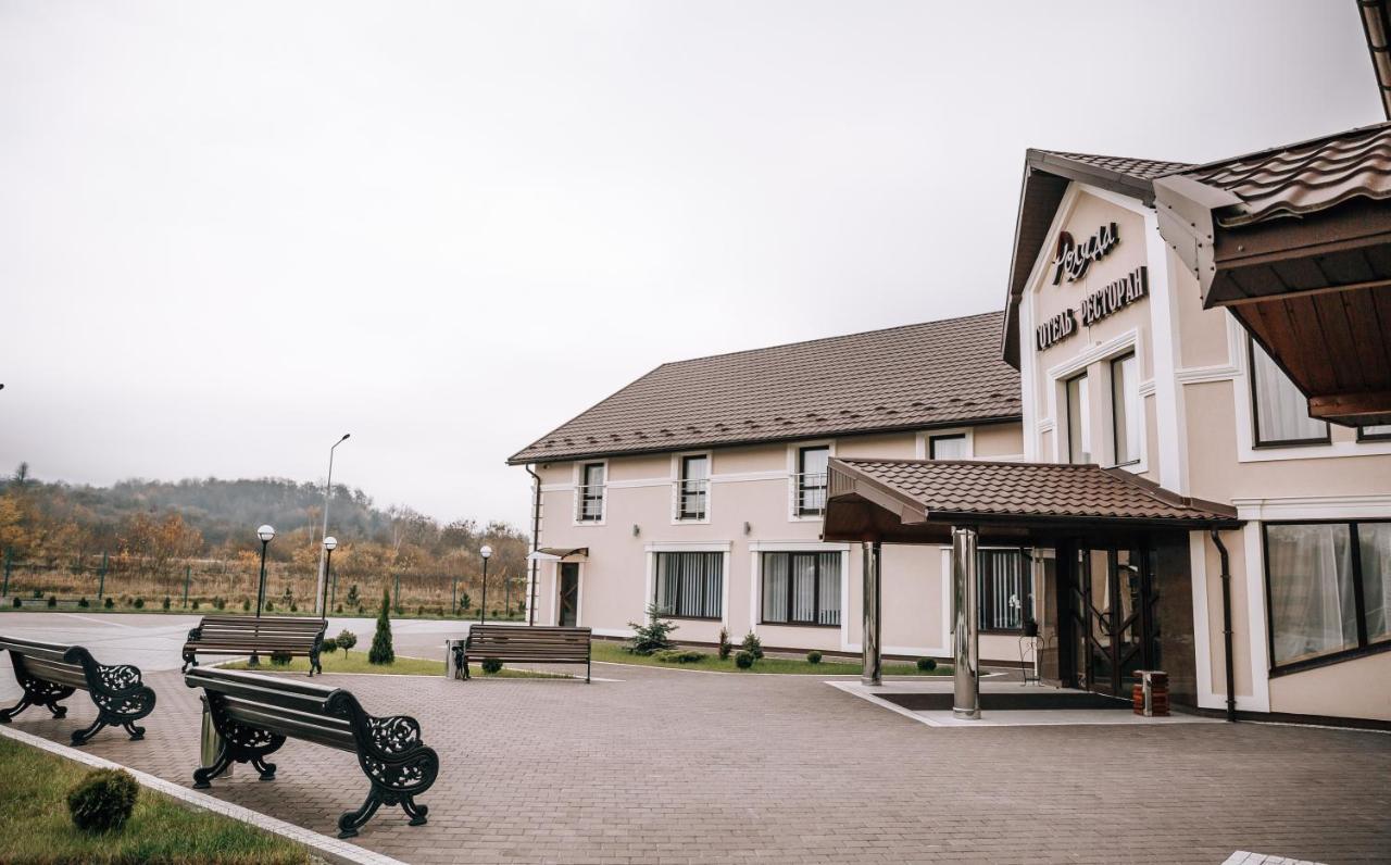Роляда Hotel Tysmenytsia Luaran gambar