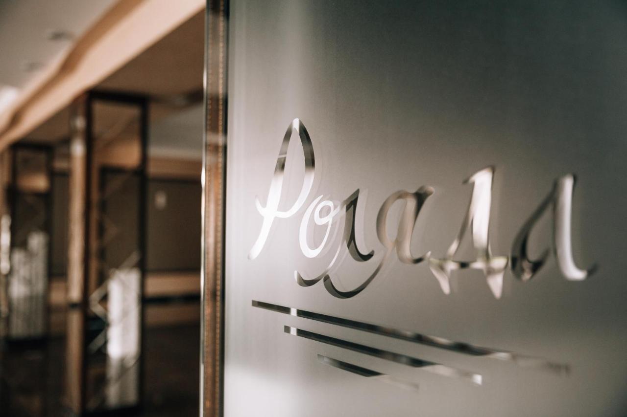Роляда Hotel Tysmenytsia Luaran gambar