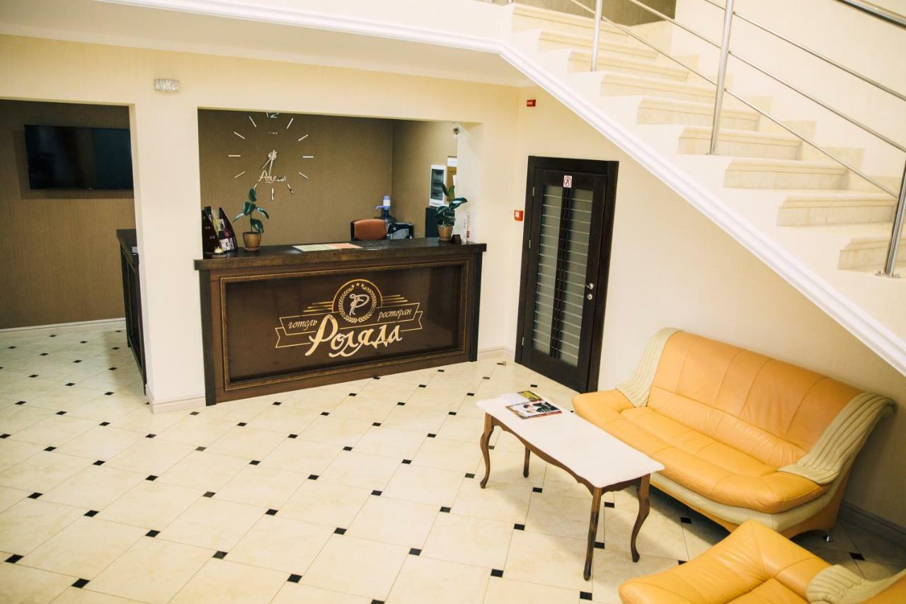 Роляда Hotel Tysmenytsia Luaran gambar