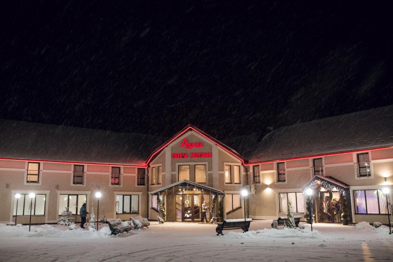 Роляда Hotel Tysmenytsia Luaran gambar